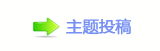 끥덯_噙兿�୎綏